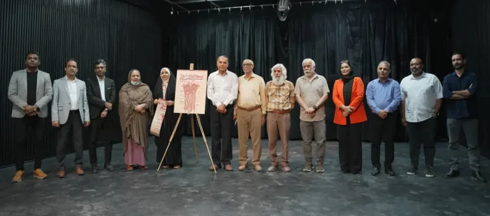 آیین رونمایی از پوستر سیوهفتمین جشنواره تئاتر استان هرمزگان