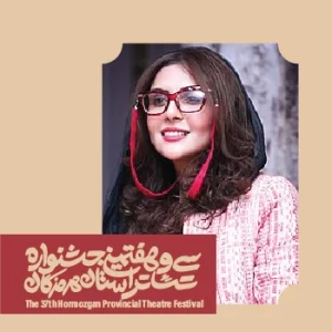 شیوا مکی نیان